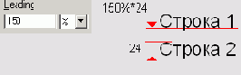    (Percentage)

